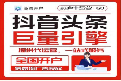 百度推广与内容营销的完美结合——案例分享